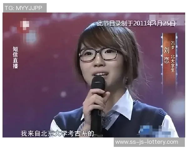 北大榜眼创造历史中国还有多少混血潜力股