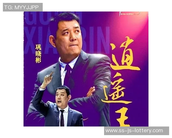 巩晓彬对球员爆粗口:看你们打球都是种痛苦——一场教练的心碎与期待的交织 巩晓彬对球员爆粗口:看你们打球都是种痛苦——一场教练的心碎与期待的交织