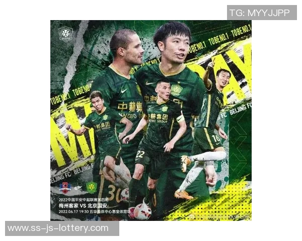 廖均健:梅州老板的苦苦支撑,我们看在眼里,作为队长想说抱歉 廖均健:梅州老板的苦苦支撑,我们看在眼里,作为队长想说抱歉