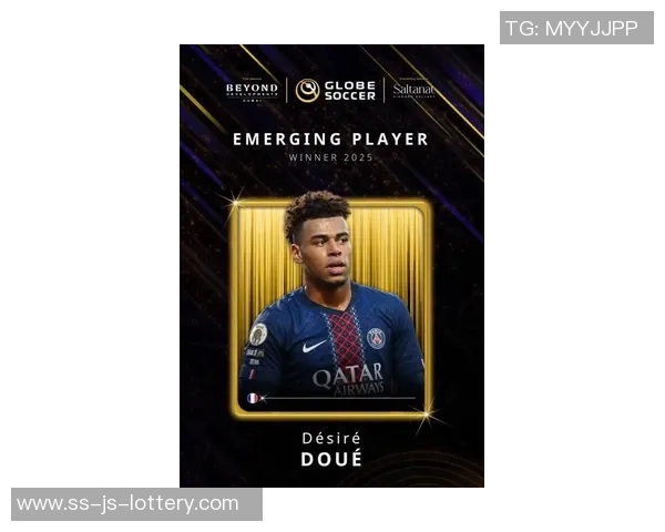 队报评法国队的2025：杜埃最佳新人、姆巴佩MVP